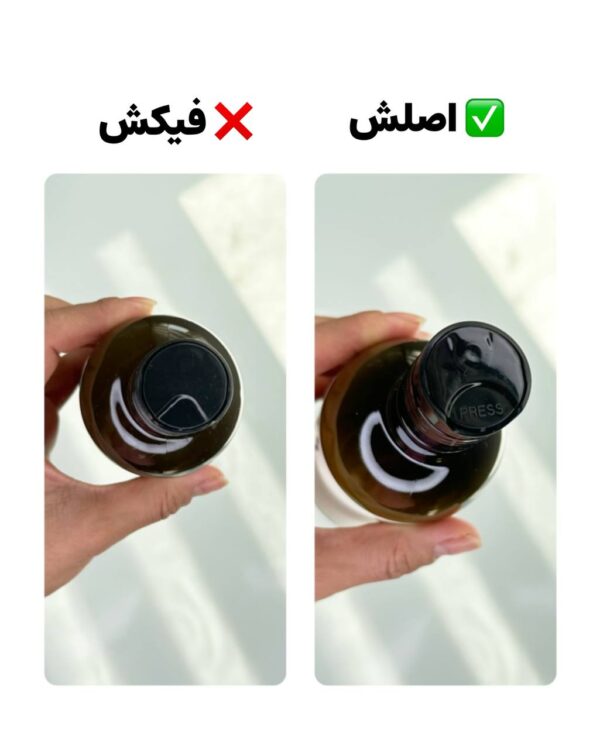 شامپو رزماری بیوآکوا اصل - تصویر 3