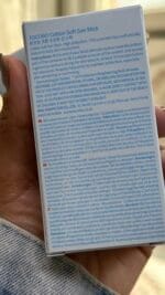 ضدآفتاب استیکی Tocobo - تصویر 5