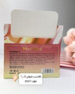 رژگونه پد دار - تصویر 5