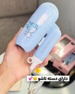 سشوار مینی مسافرتی - تصویر 2
