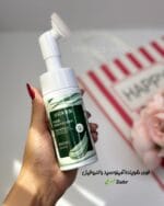 فوم شستشوی صورت کلروفیل - تصویر 2