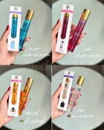عطر قلمی فراگرنس - تصویر 3