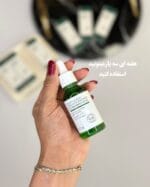 سرم ضدجوش سالیسیلیک اسید وزه - تصویر 3