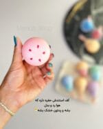 پد تخم مرغی استند دار - تصویر 2