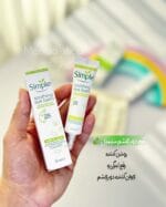 کرم دور چشم سیمپل