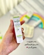 کرم دور چشم سیمپل - تصویر 3