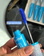 ریمل آبی - تصویر 2