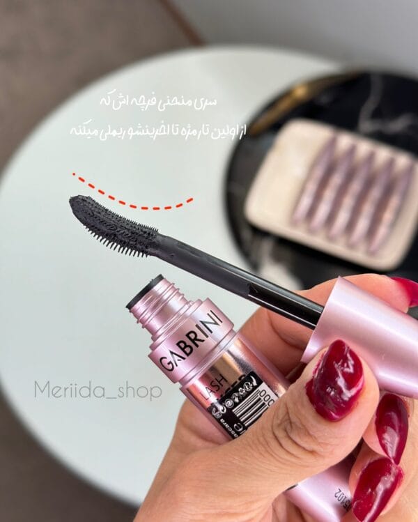 ریمل گابرینی - تصویر 2