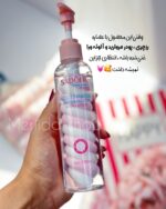 لوسیون بدن مارشمالو - تصویر 3