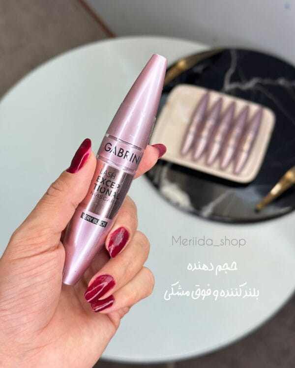ریمل گابرینی - تصویر 3