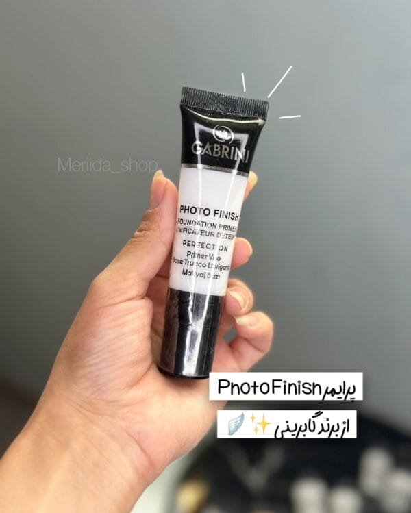 پرایمر گابرینی - تصویر 2