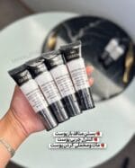 پرایمر گابرینی - تصویر 3