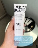 ژل لایه بردار شیر گاو - تصویر 4