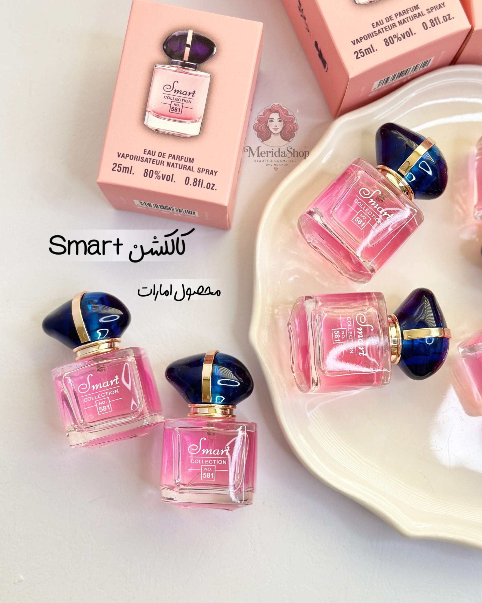 photo-output ادکلن زنانه مای وی