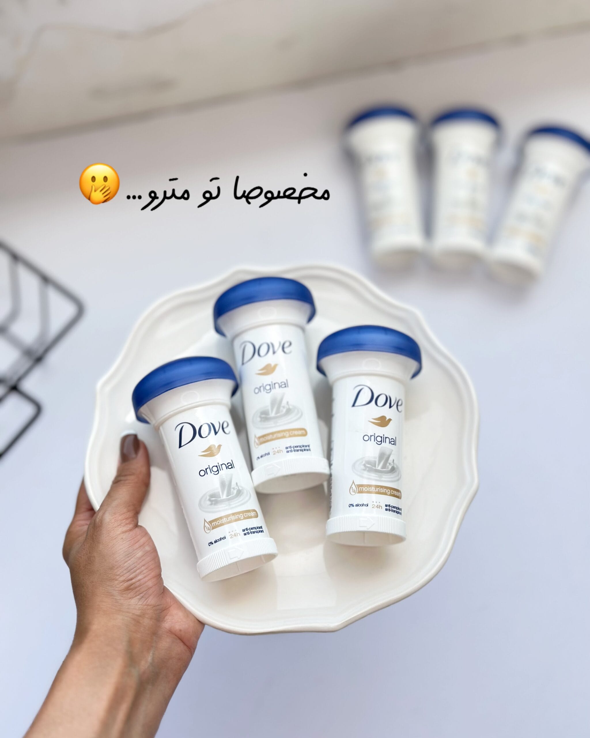photo-output مام قارچی داو