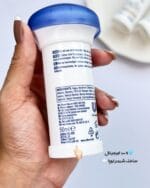 مام قارچی داو - تصویر 3