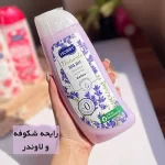 شامپو بدن هوبی - تصویر 3