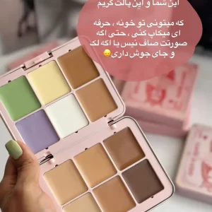 محصولات