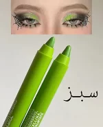 مداد چشم شمعی فلورمار - تصویر 8