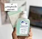 عطر بیکینی - تصویر 2