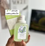 عطر بیکینی - تصویر 5
