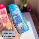 شامپو بدن هوبی - تصویر 4