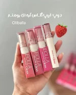 دوپ لیپ گلاس کره ای رومند (اولیبولا)