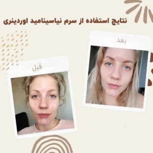 محصولات