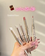 دیفاینر لب کویدن رز