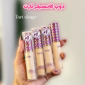 محصولات