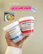 ماسک هیدروژلی دکتر مینایر