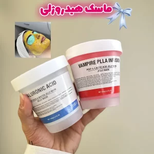 محصولات