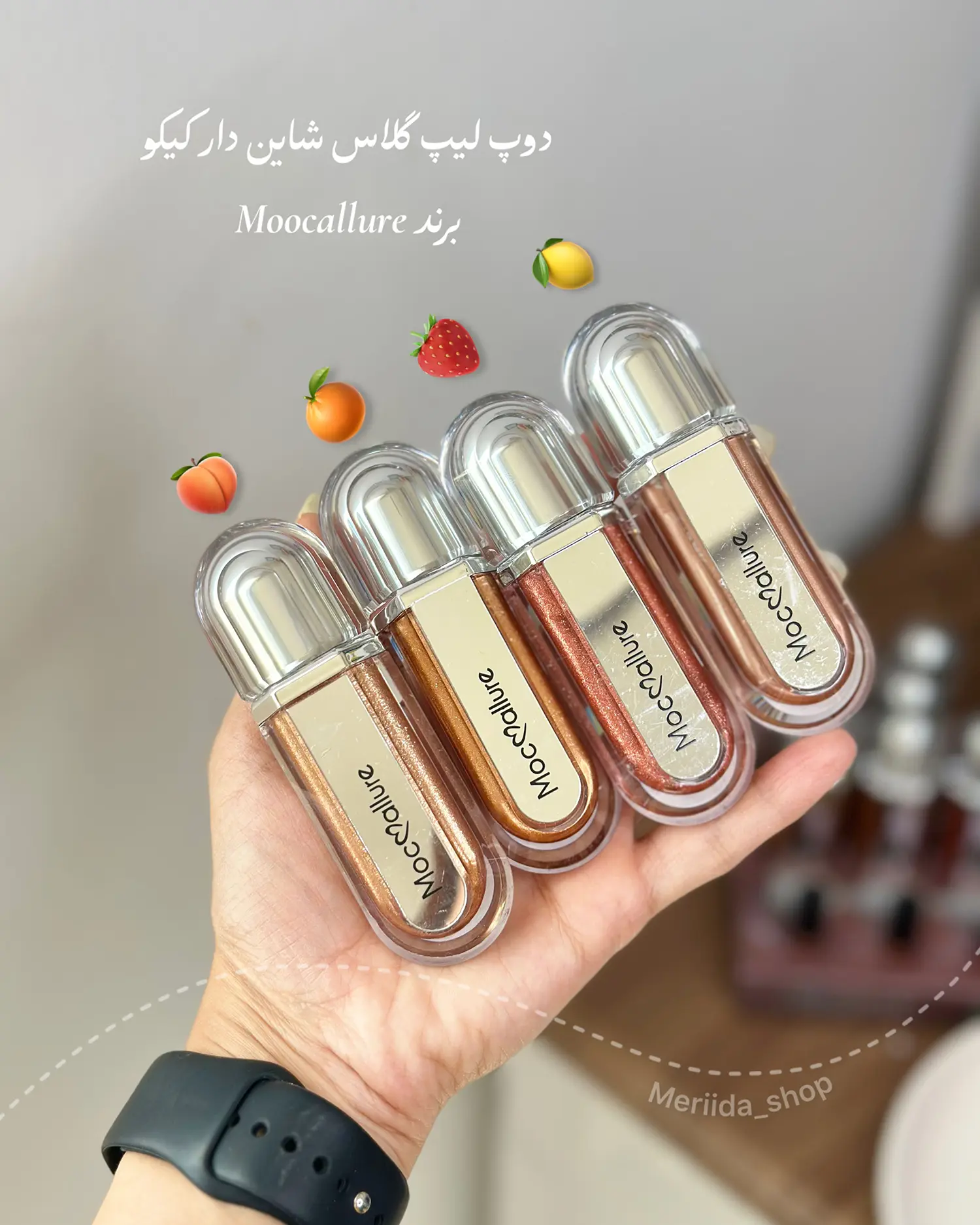s2 دوپ لیپ گلاس شاین کیکو برند Moocallure