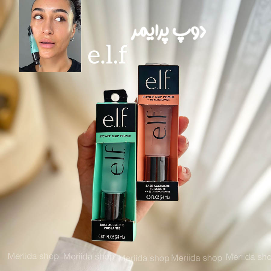 خانه